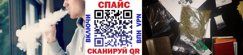 БУТИРАТ бутик  Ухта 