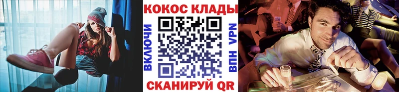 Кокаин Боливия Ухта