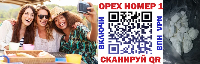 хочу   Ухта  COCAIN 98% 