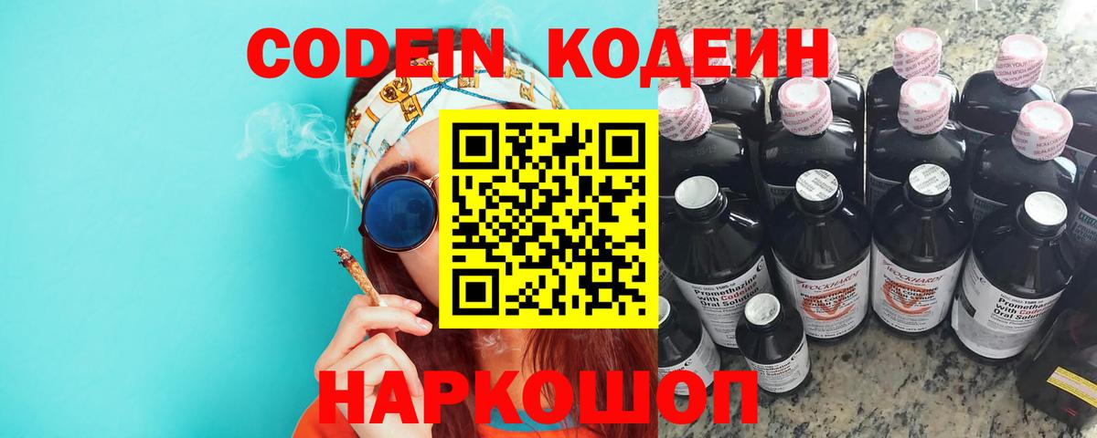 ГАШ Ухта