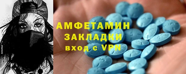 a pvp Краснотурьинск