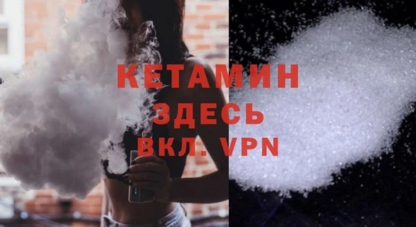 гашишное масло Краснослободск