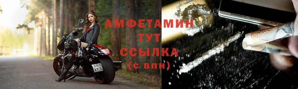 a pvp Краснотурьинск