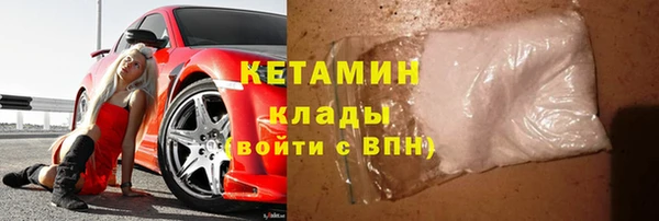 a pvp Краснотурьинск