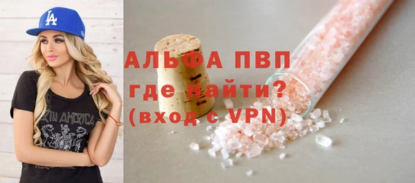 a pvp Краснотурьинск