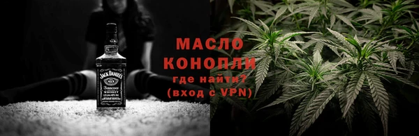 бошки Красноперекопск