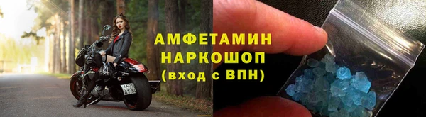 гашишное масло Краснослободск