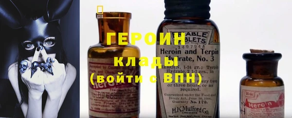 a pvp Краснотурьинск