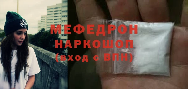гашишное масло Краснослободск