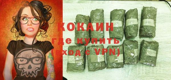 a pvp Краснотурьинск