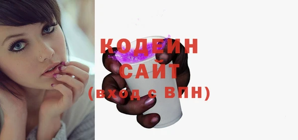 a pvp Краснотурьинск