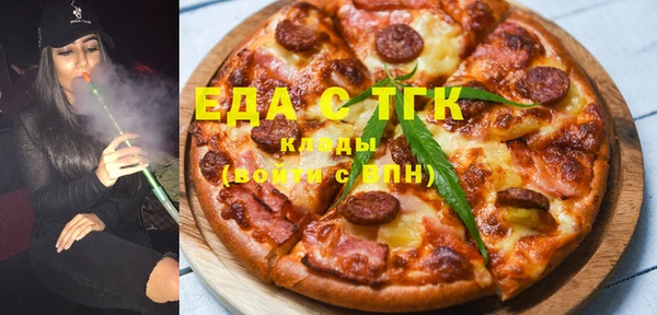 a pvp Краснотурьинск