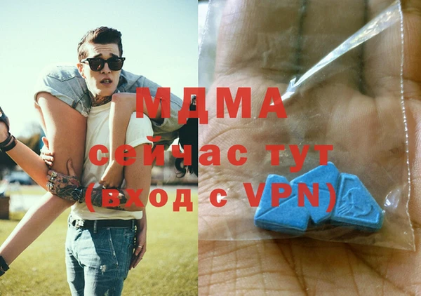 гашишное масло Краснослободск
