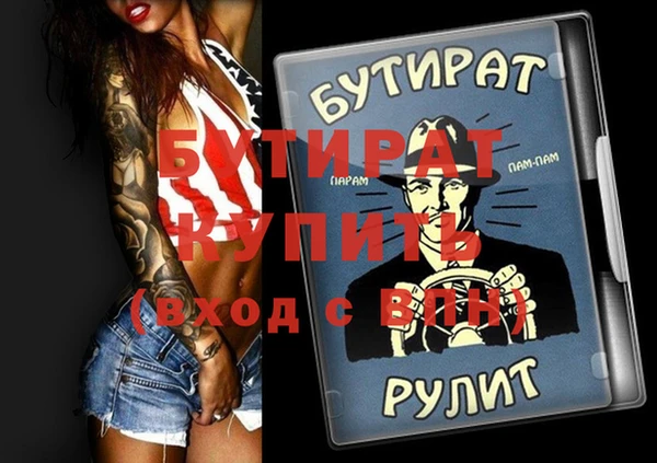 a pvp Краснотурьинск