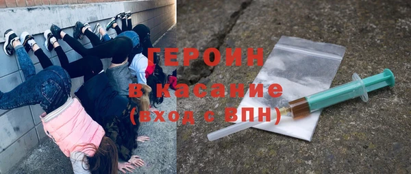 a pvp Краснотурьинск