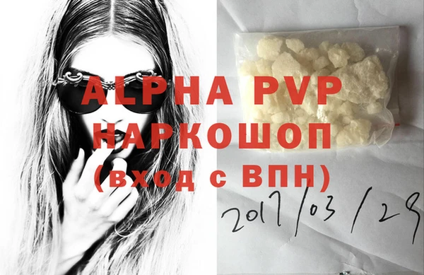 a pvp Краснотурьинск