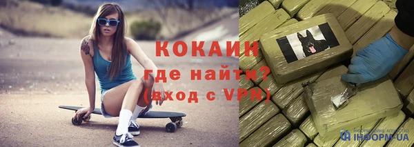 a pvp Краснотурьинск