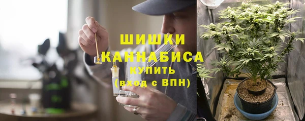 гашишное масло Краснослободск