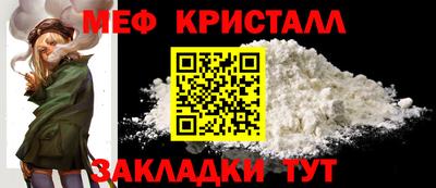 apvp Пушкино