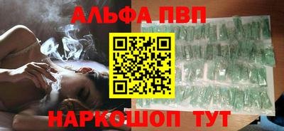 героин Пыть-Ях