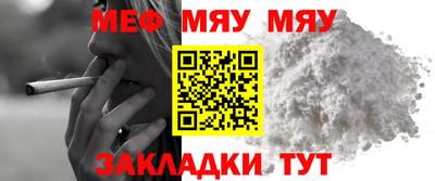 apvp Пушкино