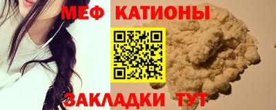 героин Пыть-Ях