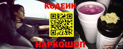 apvp Пушкино