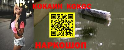 героин Пыть-Ях