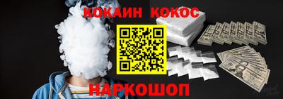 apvp Пушкино