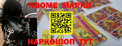 apvp Пушкино