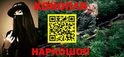 apvp Пушкино