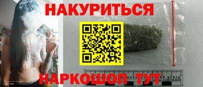 героин Пыть-Ях