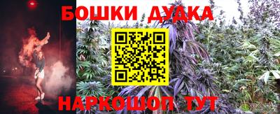MESCALINE Пугачёв