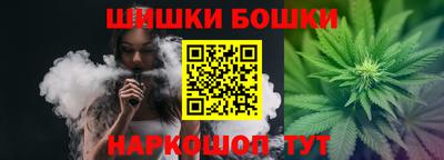 героин Пыть-Ях