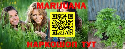 MESCALINE Пугачёв