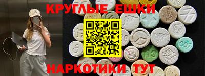 apvp Пушкино
