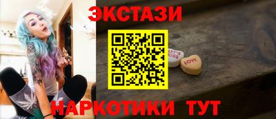 героин Пыть-Ях