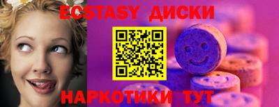 apvp Пушкино