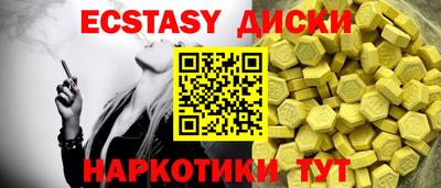 apvp Пушкино