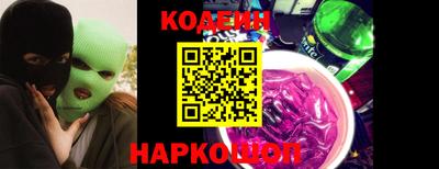 apvp Пушкино