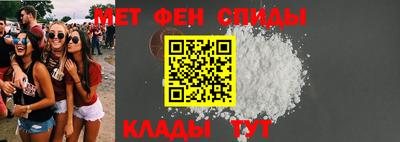 героин Пыть-Ях