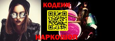 apvp Пушкино