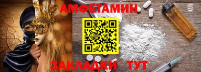 apvp Пушкино