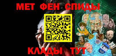 MESCALINE Пугачёв