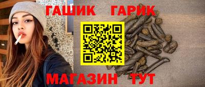 MESCALINE Пугачёв