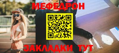 героин Пыть-Ях