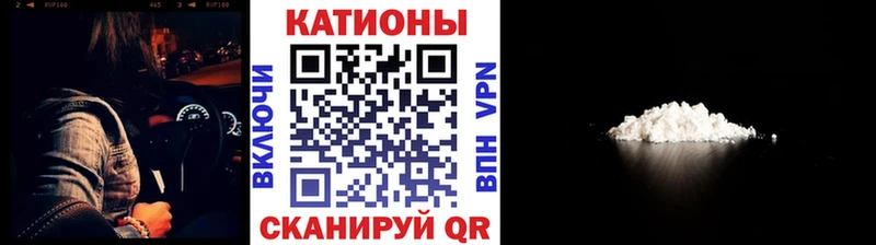 Мефедрон 4 MMC  blacksprut зеркало  Ухта 