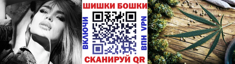 МАРИХУАНА семена  где купить   mega рабочий сайт  Ухта 